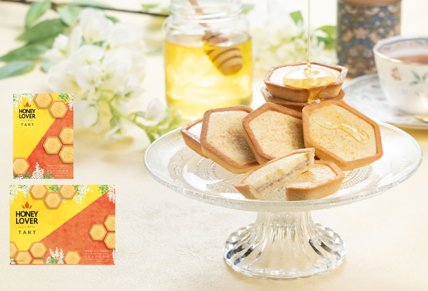 はちみつと紅茶のタルト2