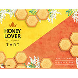 はちみつと紅茶のタルト