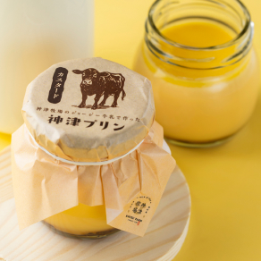 神津プリン ジャージーバターのせ